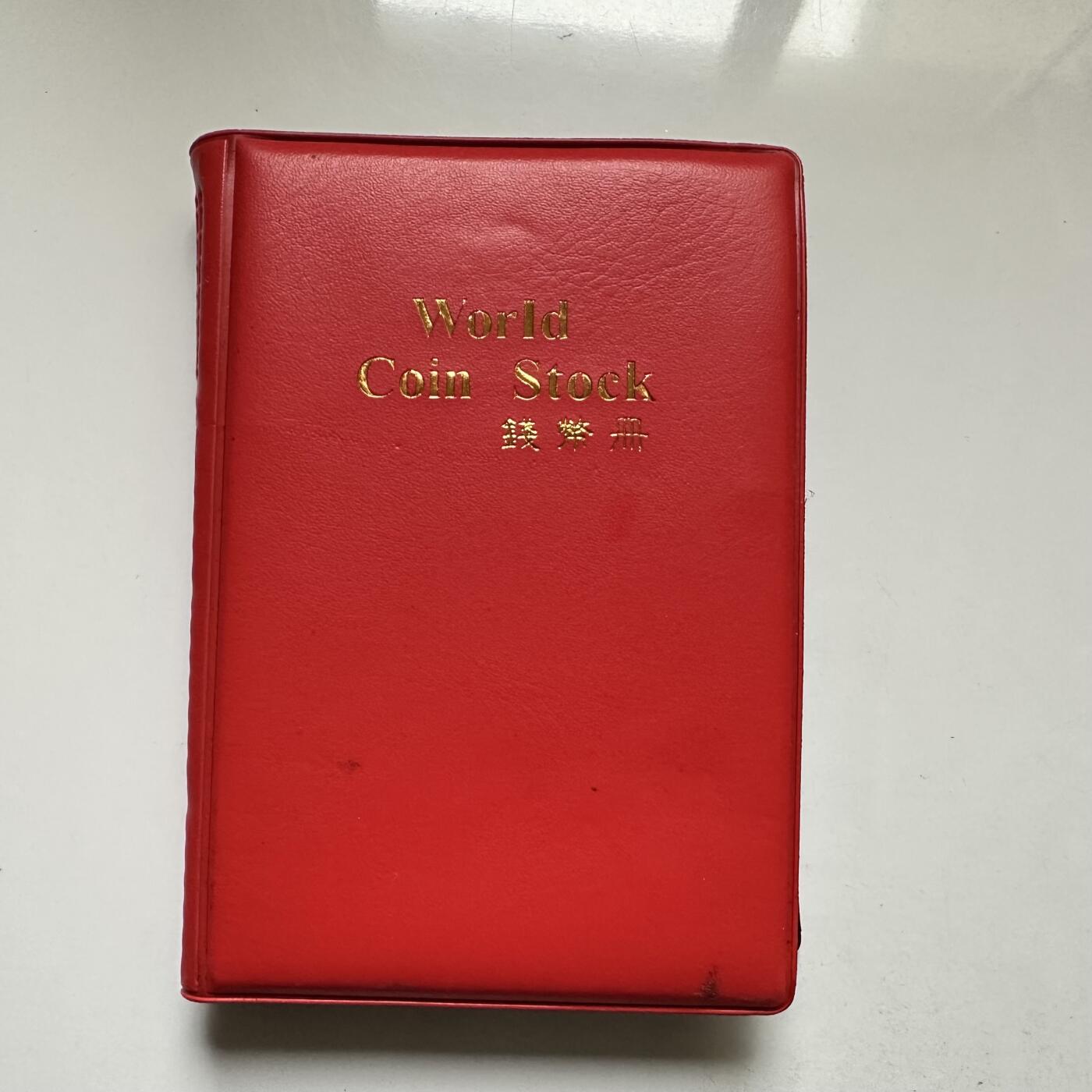 🌹外币初藏🌹🐯2026年第35场   每周二四六晚8️⃣点 接代拍 全新2017年一分100枚带册