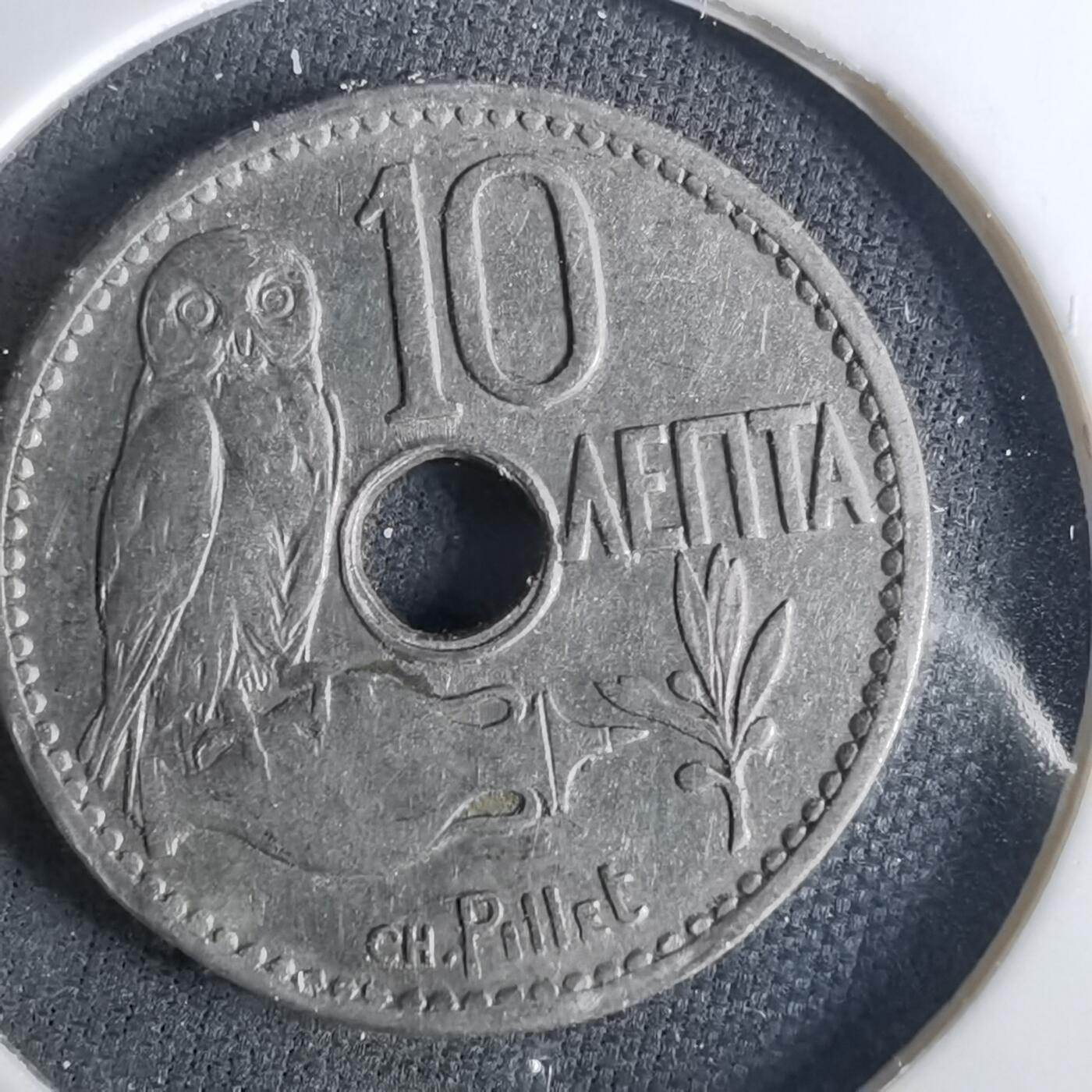 沼泽如烟--第1039场 希腊1912年10雷普塔有伤