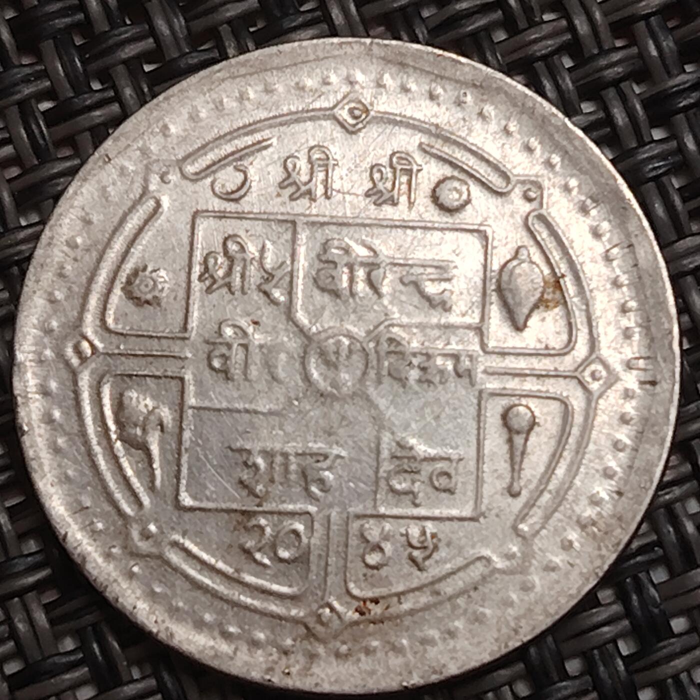 布加迪🐬～世界钱币(上海)🌾第 285 期 /  各国套币和散币