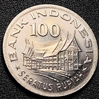 泉币菌-第218场-拍品多 请提前出价 - 原光UNC 印尼 1978年100卢比 生命树的传奇 28mm