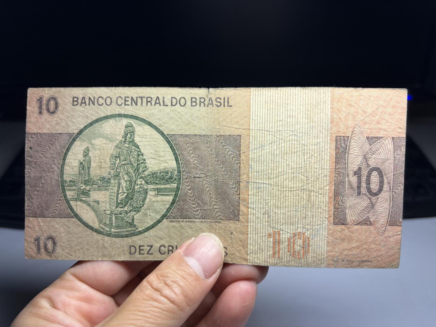 2026年集古藏今外币拍卖第三期-第10场—（总第320拍-纸币专场），本期拍完结算一次，发货时间2-3天，休息几天后继续新的一期拍卖。 巴西10克鲁塞罗