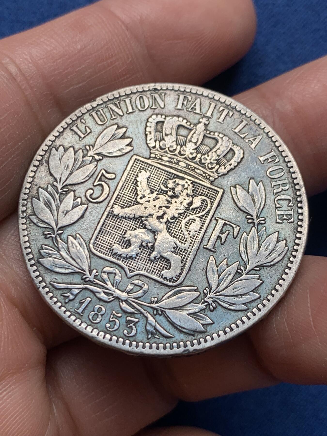 《竞宝斋》第476场 周日，周一 2场连拍 （全场包邮）欢迎送拍 比利时1853年利奥波德一世5法郎银币