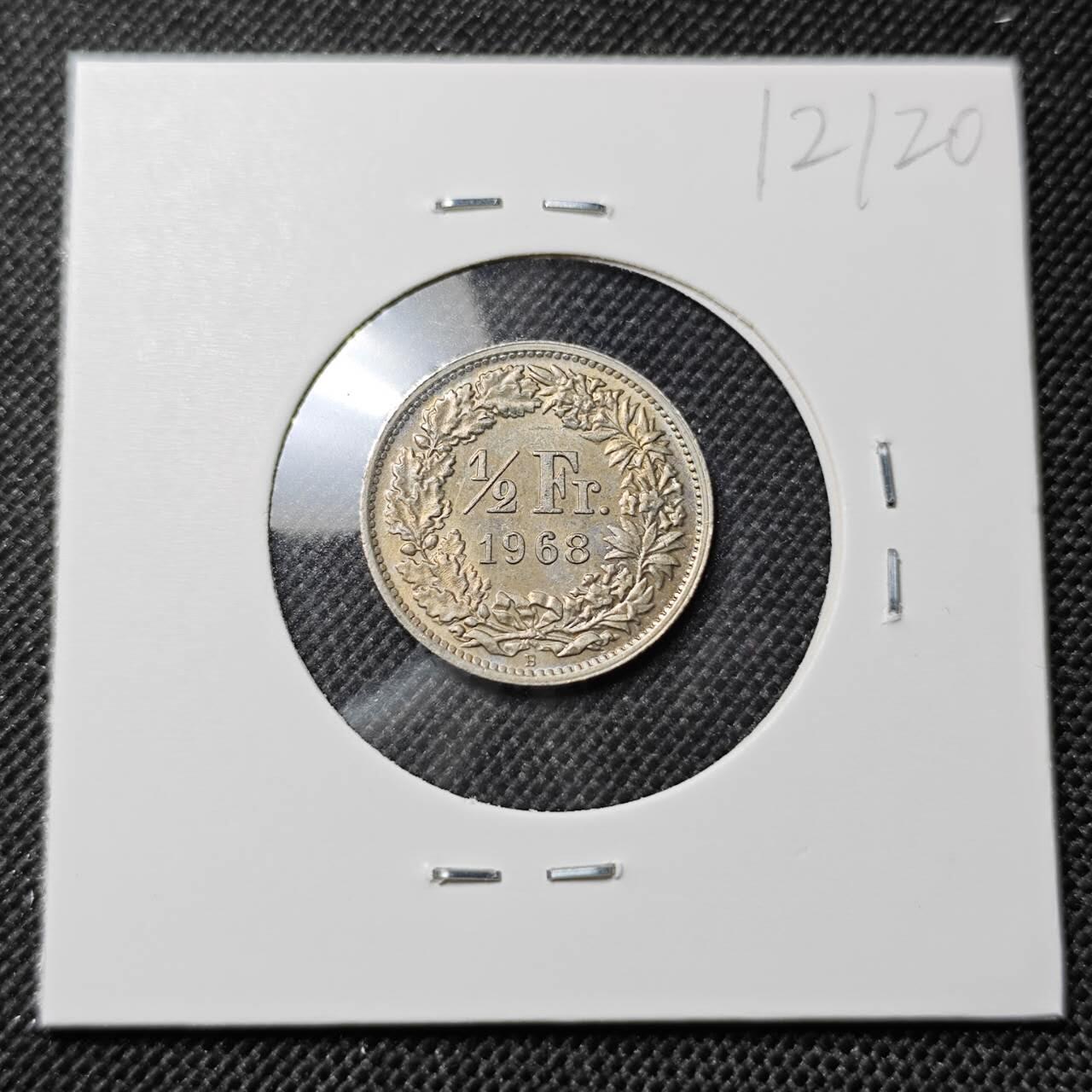 KK钱币收藏小铺  第412期 2月预留时间 周末发货 1968瑞士1/2法郎