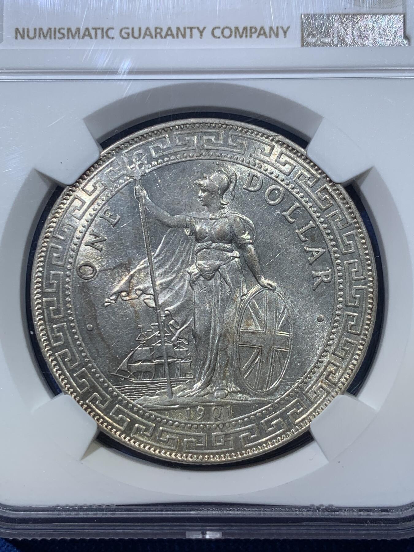 《竞宝斋》第476场 周日，周一 2场连拍 （全场包邮）欢迎送拍