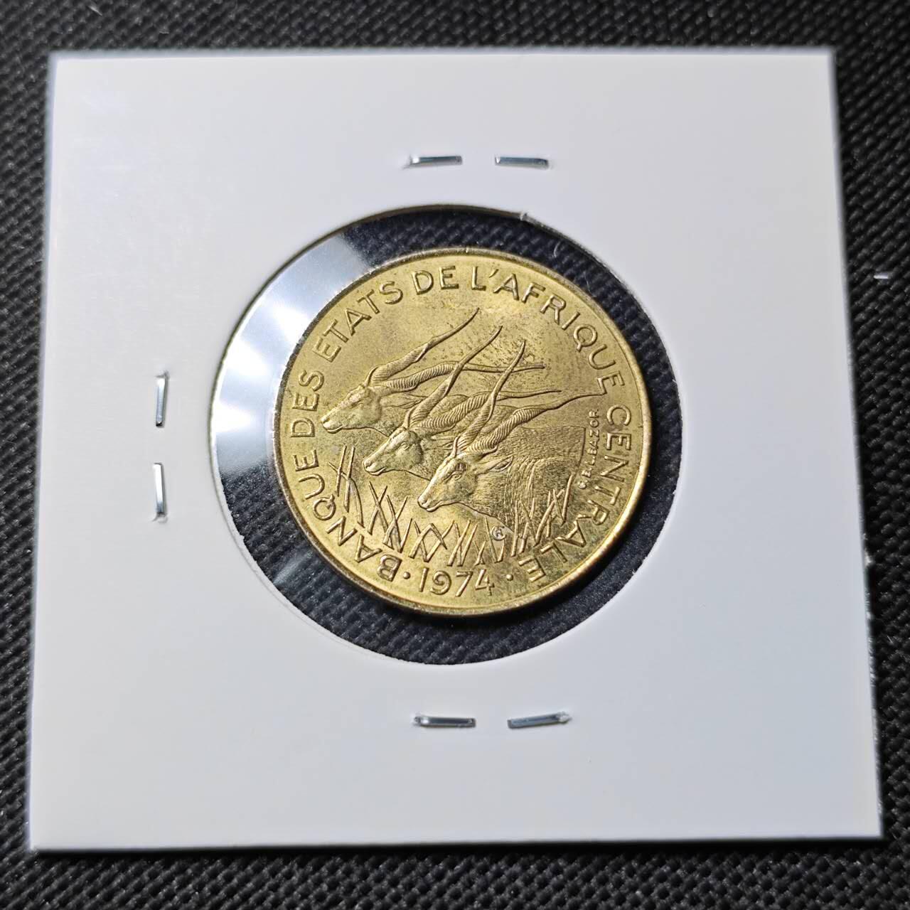 KK钱币收藏小铺  第412期 2月预留时间 周末发货 1974中非10法郎