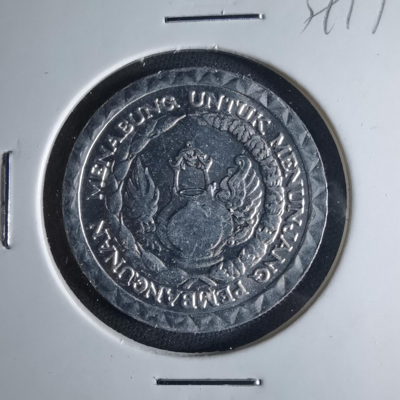 沼泽如烟--第1039场