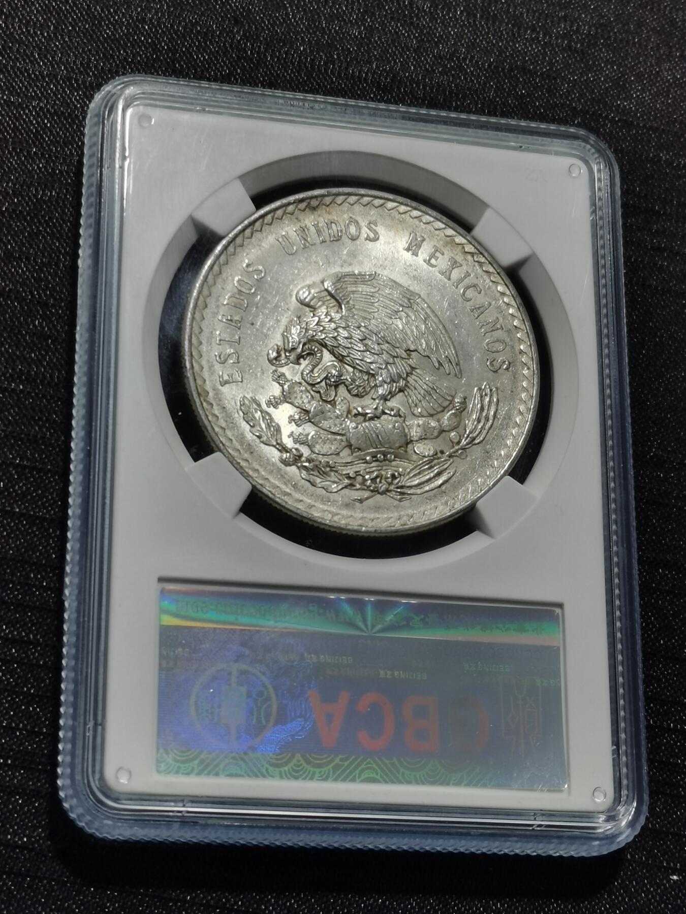 天下钱庄专场欢迎参拍 墨西哥印第安人酋长银币