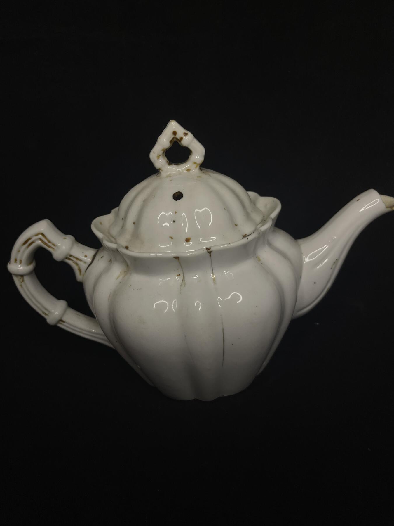 专场 民国日占区日本工厂生产瓷器比野标