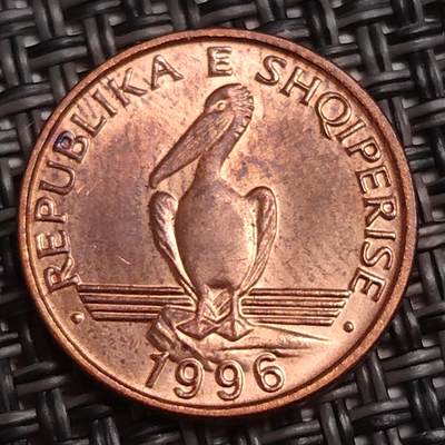 布加迪🐬～世界钱币(上海)🌾第 286 期 /  各国套币和散币 - 阿尔巴尼亚🇦🇱 1996年 1列克