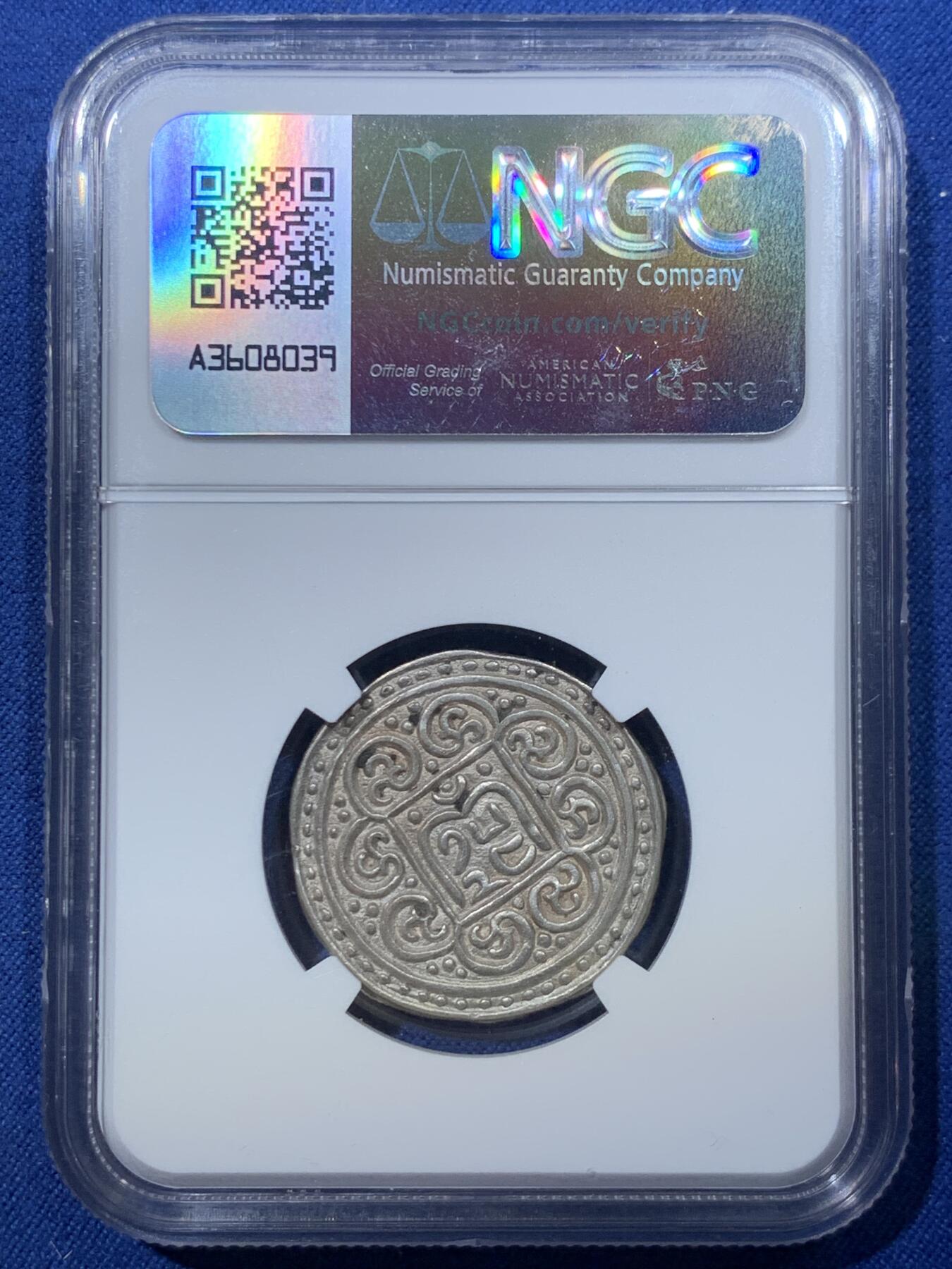 《竞宝斋》第476场 周日，周一 2场连拍 （全场包邮）欢迎送拍