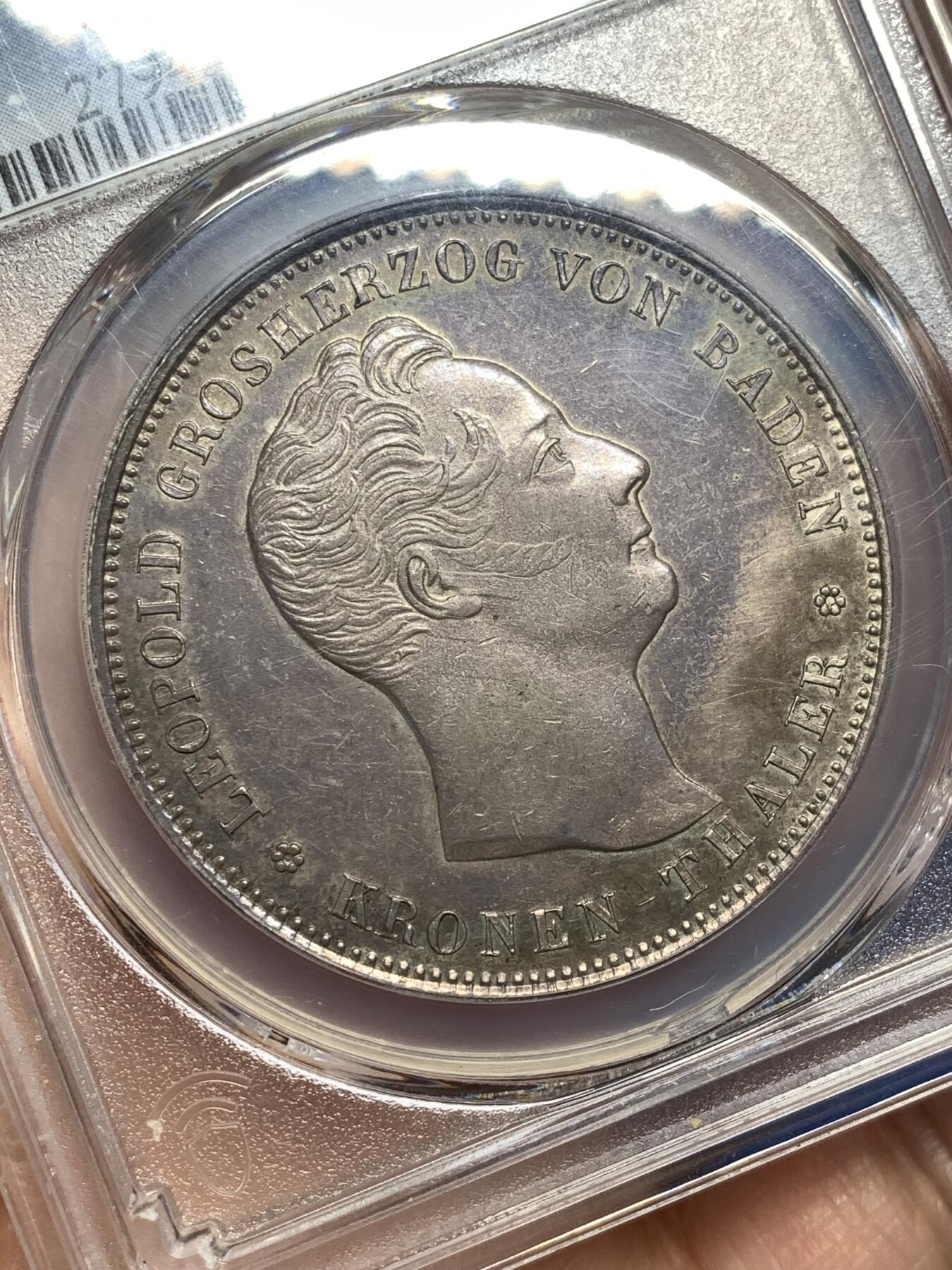 《竞宝斋》第476场 周日，周一 2场连拍 （全场包邮）欢迎送拍 PCGS AU58 巴登大公国 1836 克朗泰勒 29.5g 大型银币 纪念德意志关税同盟发行 小名誉品 巧克力包浆