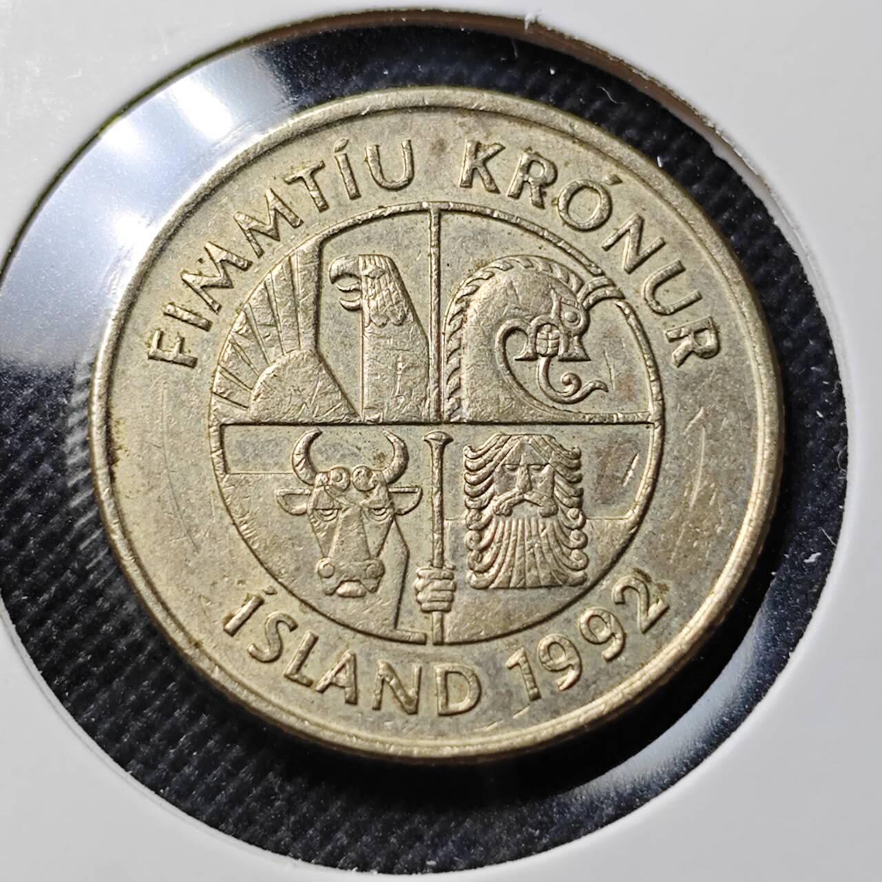 KK钱币收藏小铺  第412期 2月预留时间 周末发货 1992冰岛50克朗 