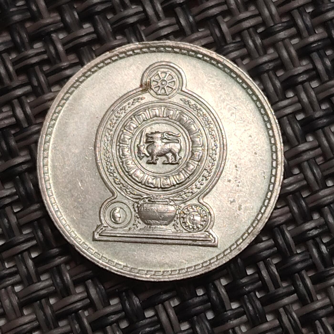 布加迪🐬～世界钱币(上海)🌾第 284 期 /  各国套币和散币 斯里兰卡 1991年 25分