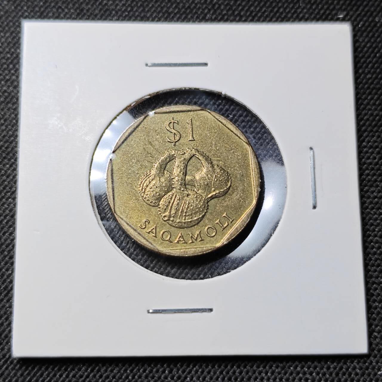 KK钱币收藏小铺  第412期 2月预留时间 周末发货 1995斐济1元 