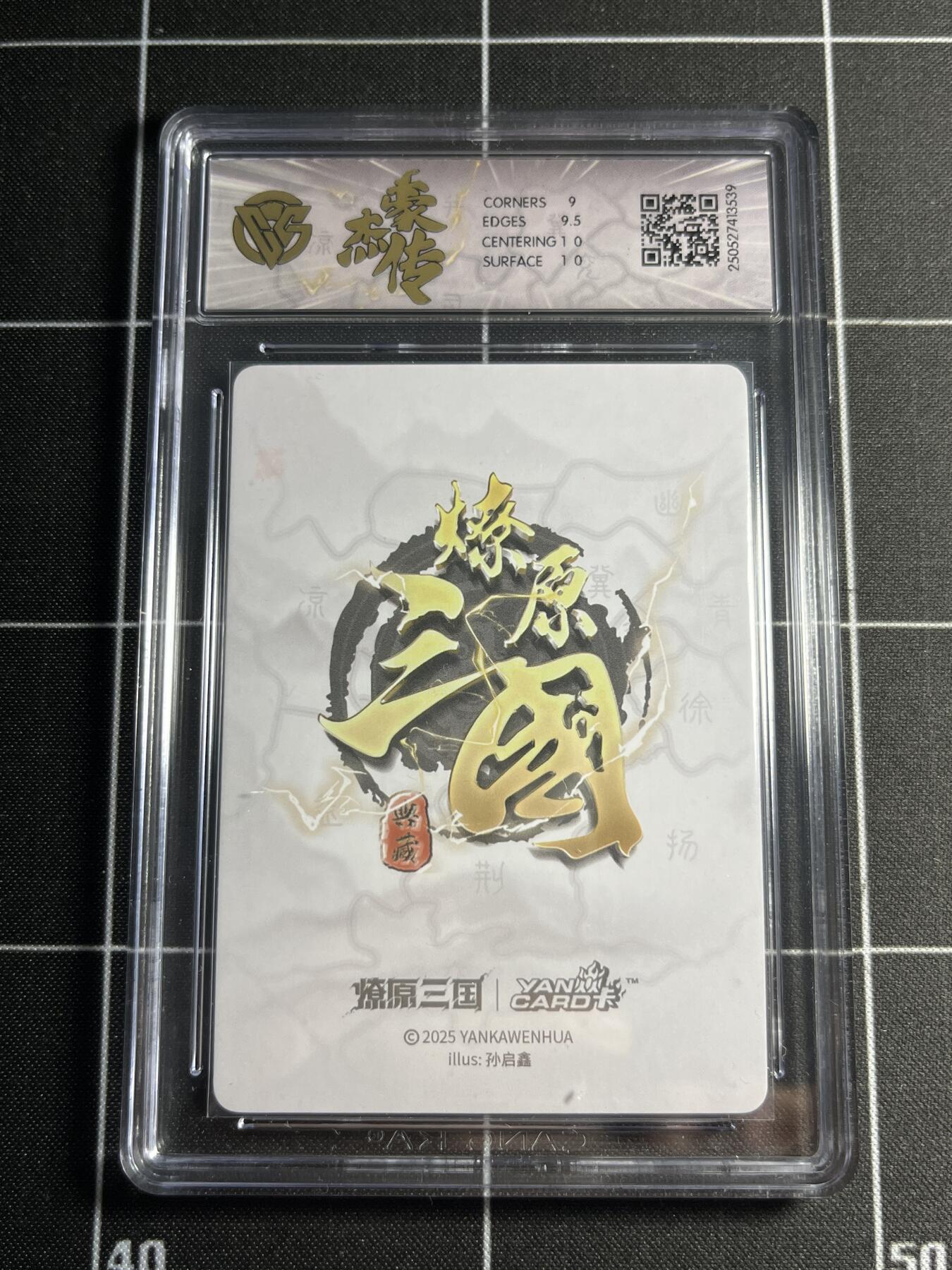 欢迎送拍、零成本上架，释放现金流，合理分配上拍卡品