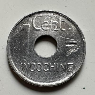 🌹外币初藏🌹🐯2026年第35场   每周二四六晚8️⃣点 接代拍 - 法属印度支那1943年1分