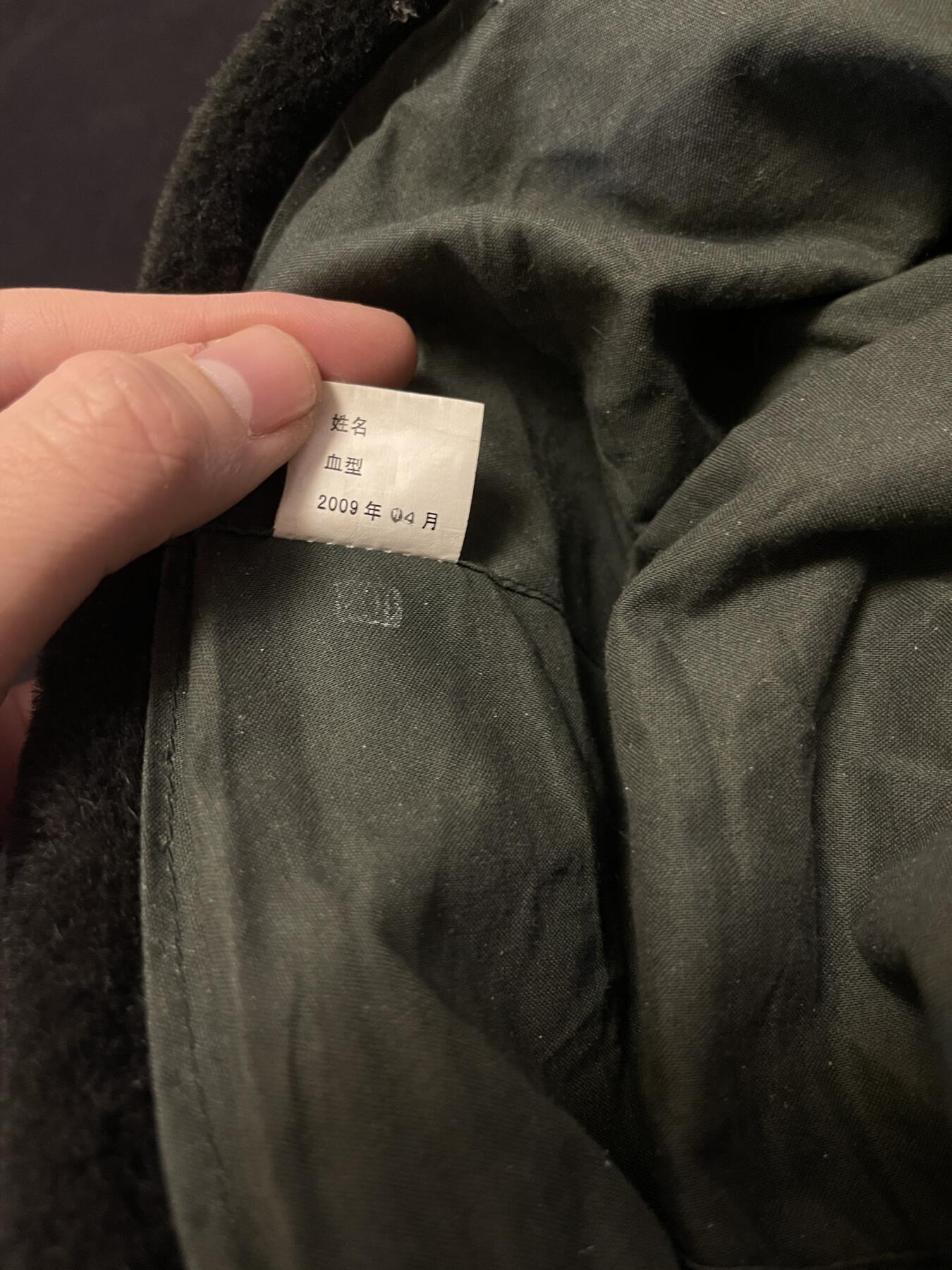 专场 Su －07士兵冬帽