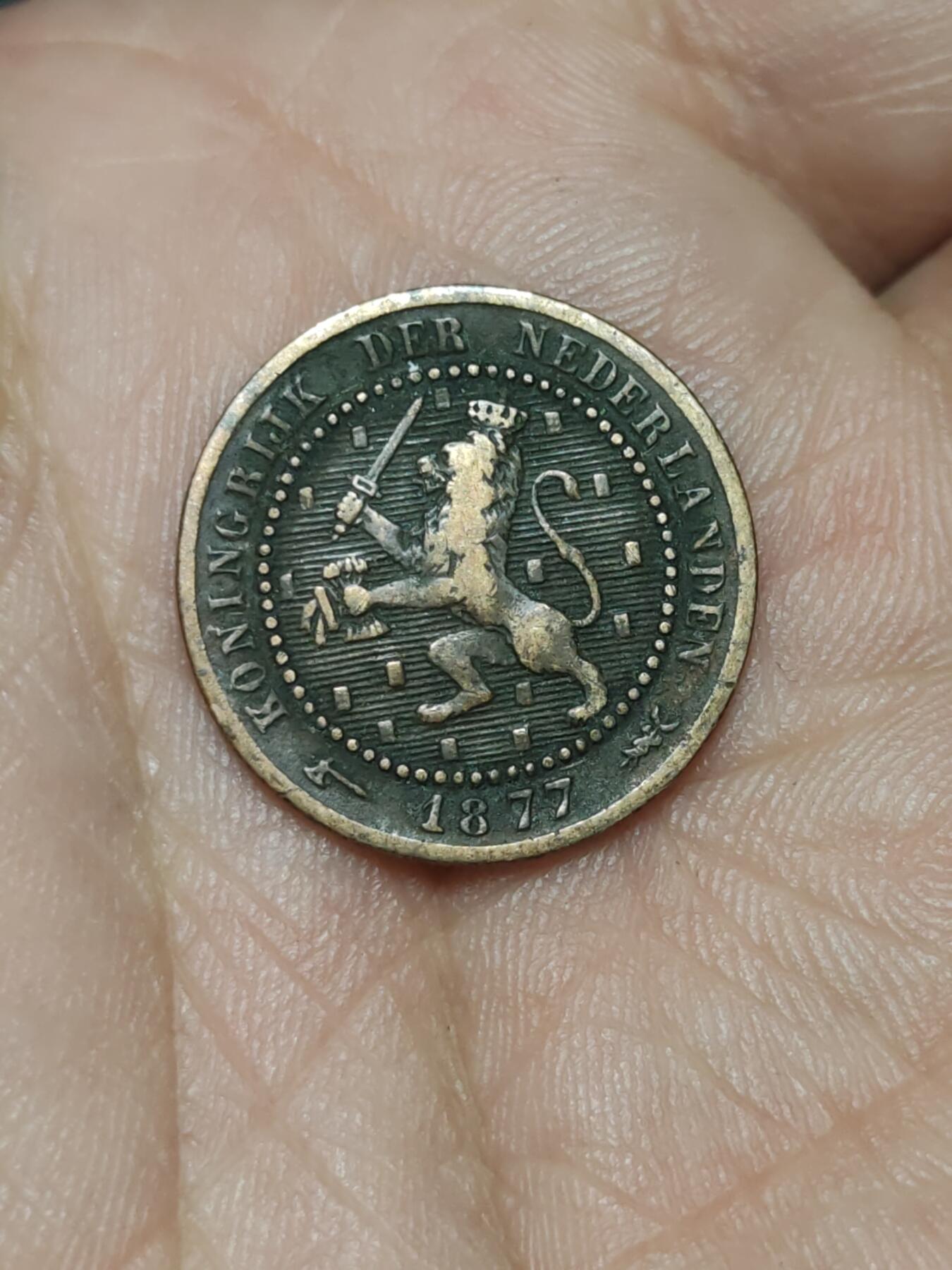 2026年第三十九场(总第二百零八场）外国好品散币场(免佣金) 稀少年份–荷兰🇳🇱1877年1分(威廉三世时期，第二版首发年，Broadaxe–宽刃斧标)