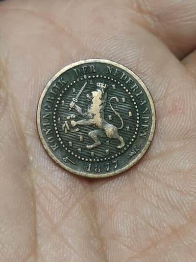 2026年第三十九场(总第二百零八场）外国好品散币场(免佣金) - 稀少年份–荷兰🇳🇱1877年1分(威廉三世时期，第二版首发年，Broadaxe–宽刃斧标)