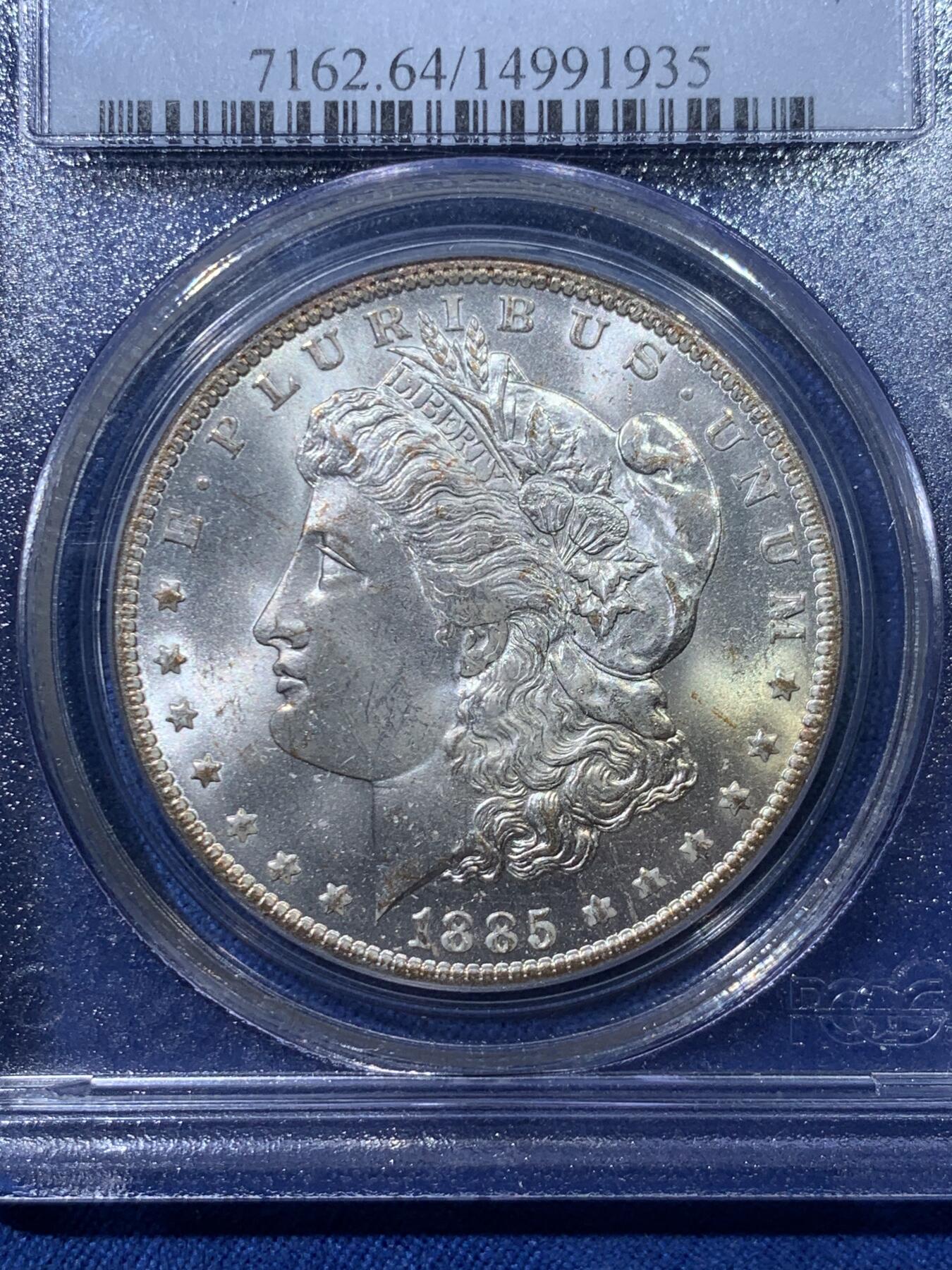 《竞宝斋》第476场 周日，周一 2场连拍 （全场包邮）欢迎送拍 PCGS MS64 美国1885年O版摩根1美元银币