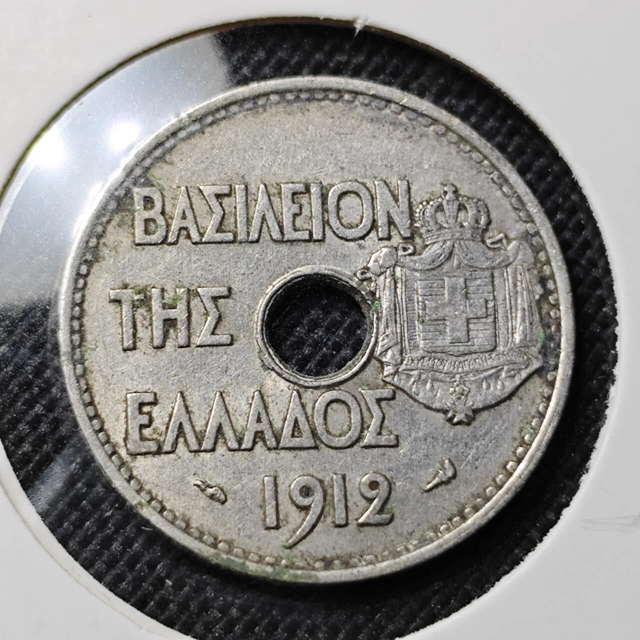 KK钱币收藏小铺  第412期 2月预留时间 周末发货 1912希腊20雷普塔