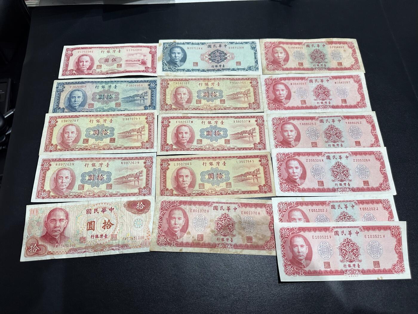 《外钞收藏家》第六百二十二期（精品场）（长期征集拍品、欢迎藏友们联系合作）