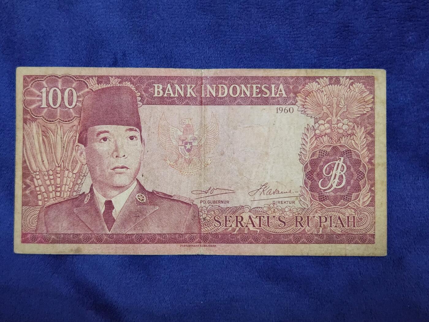 3月29号晚上8点 外国纸币自动截拍第48场