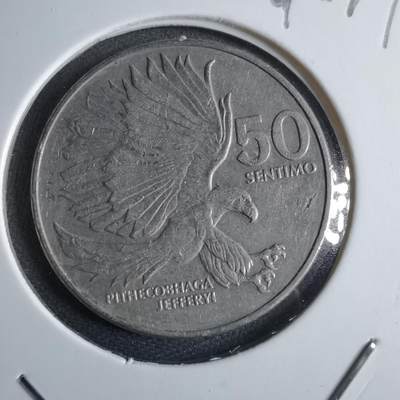 沼泽如烟--第1040场 - 菲律宾1983年50分错版