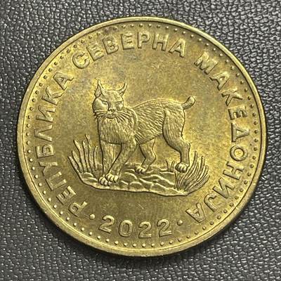 回流0406 - 北马其顿2022年5第纳尔 巴尔干猞猁