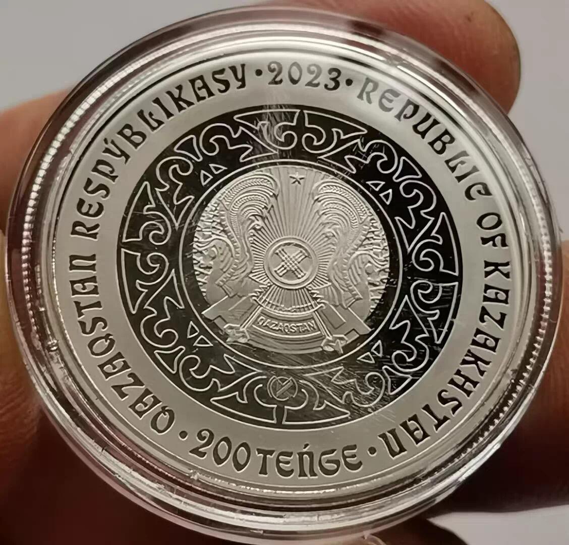 精品币专拍场 动物图腾系列-骆驼 哈萨克斯坦 2023年200坚戈 精制 纪念币 带盒