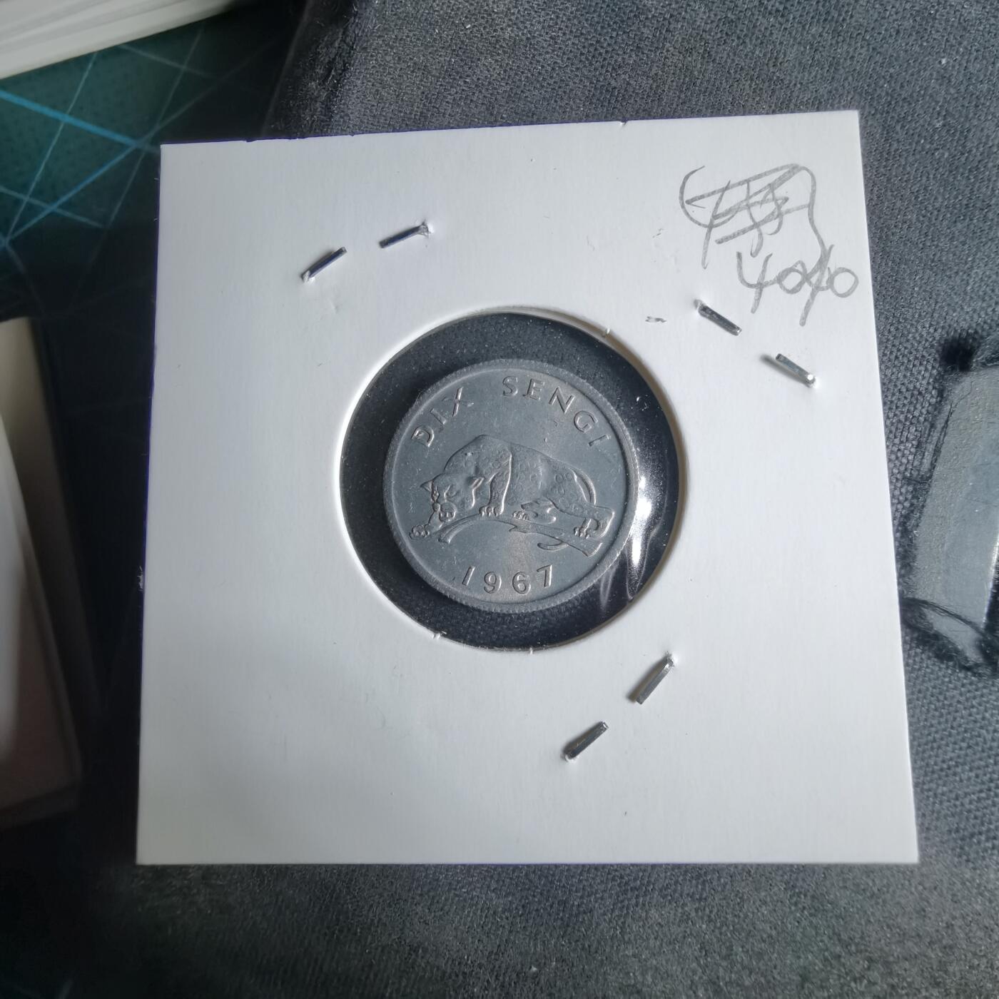 沼泽如烟--第1040场 刚果1967年10分