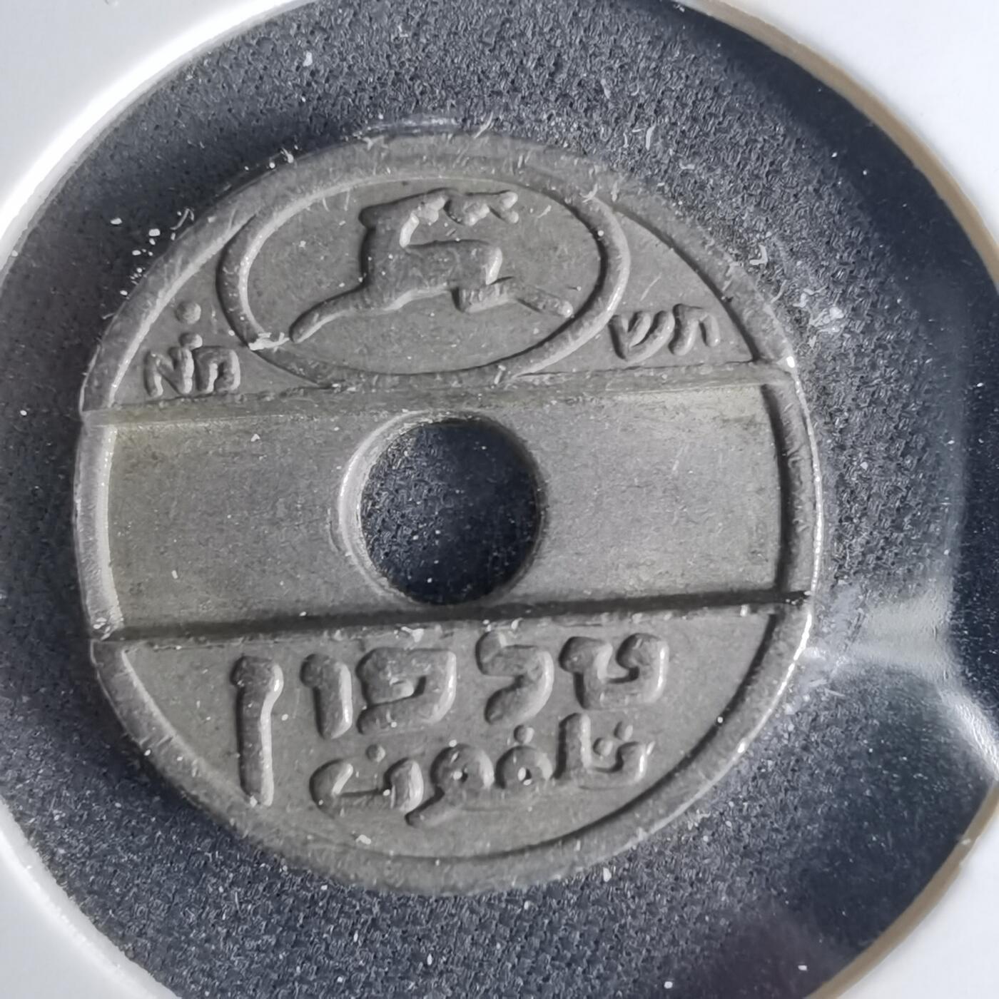 沼泽如烟--第1039场