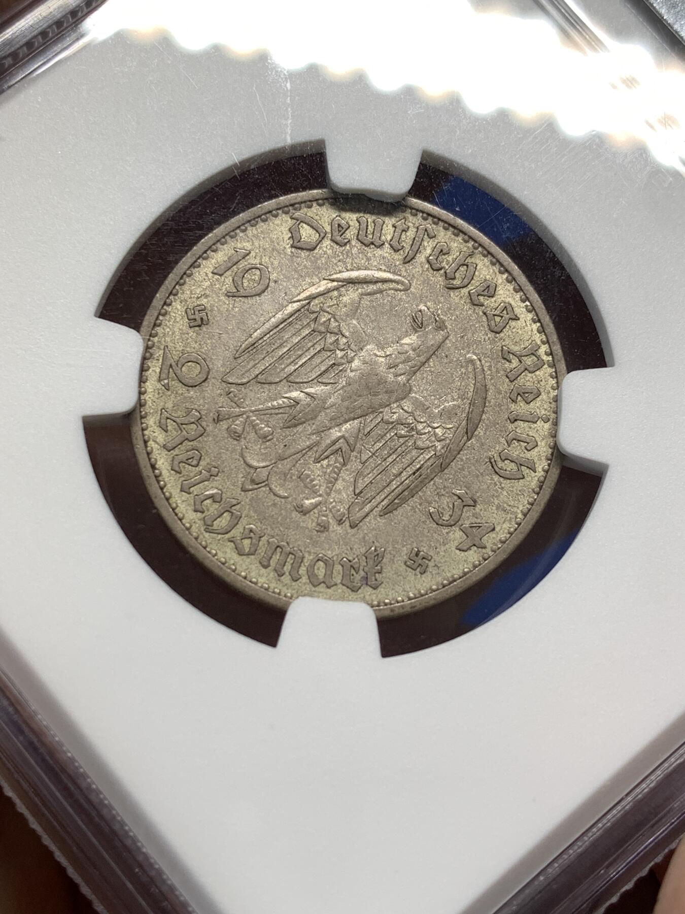 《竞宝斋》第476场 周日，周一 2场连拍 （全场包邮）欢迎送拍 NGC AU55 德国1934年教堂2马克 POTSDAM教堂 经典品种 高性价比之选 签字版少见 有分更难