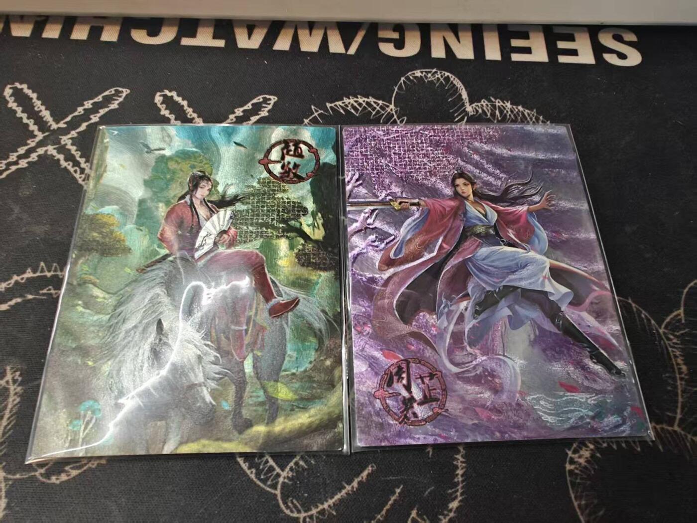 龙虎卡牌-八一场（满200元包邮，无佣金，每周六结拍，欢迎送拍） 半粗2张 新绣漫画  武侠特卡 赵敏&周芷若