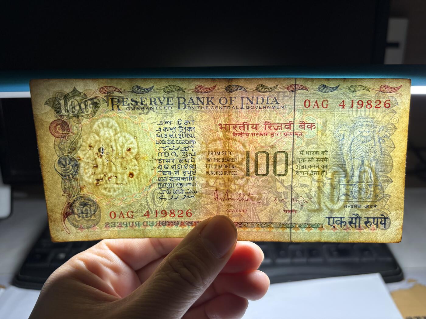 2026年集古藏今外币拍卖第三期-第10场—（总第320拍-纸币专场），本期拍完结算一次，发货时间2-3天，休息几天后继续新的一期拍卖。