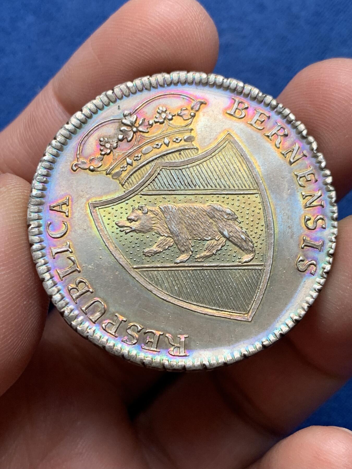 《竞宝斋》第476场 周日，周一 2场连拍 （全场包邮）欢迎送拍