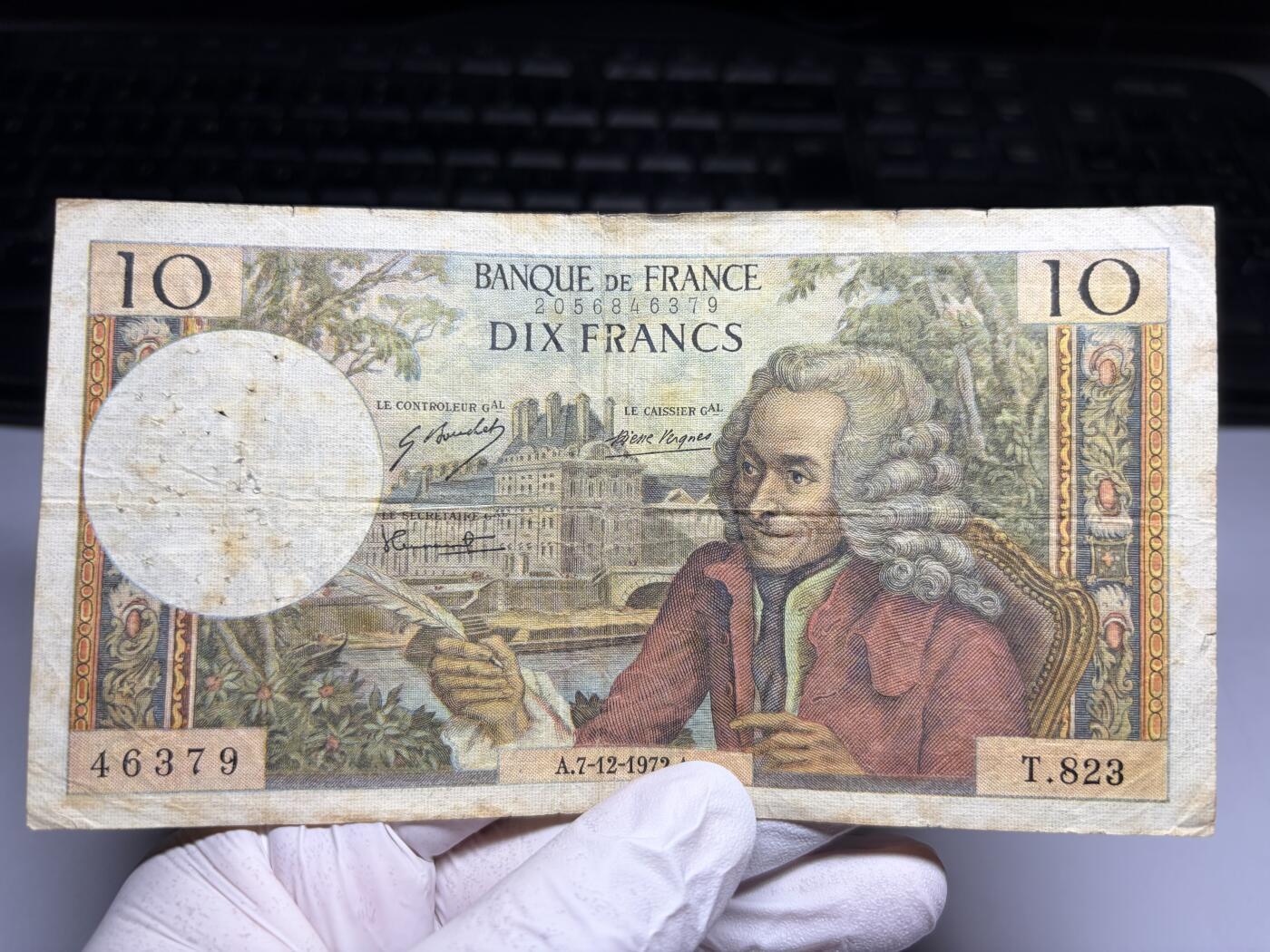 2026年集古藏今外币拍卖第三期-第10场—（总第320拍-纸币专场），本期拍完结算一次，发货时间2-3天，休息几天后继续新的一期拍卖。