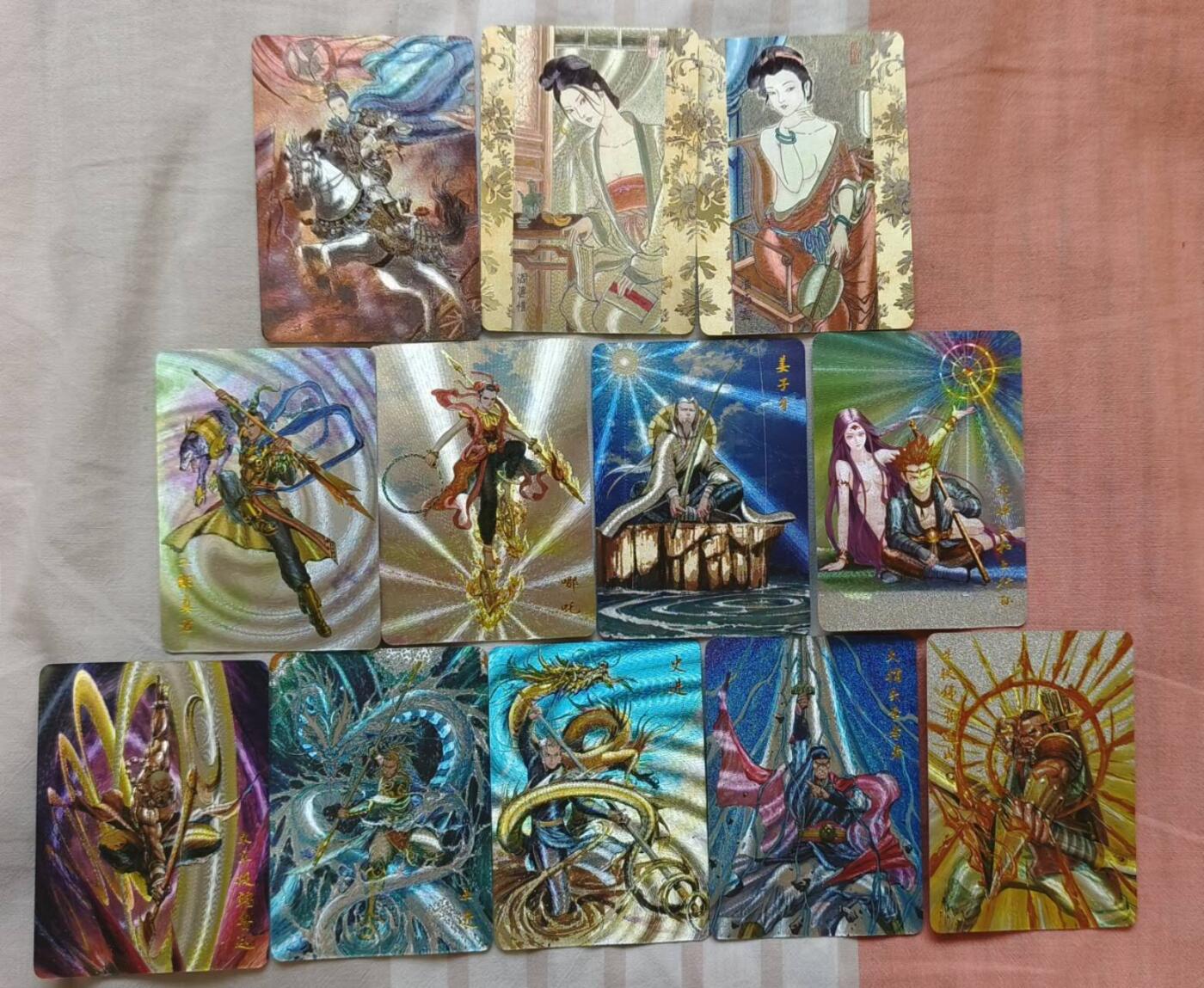 龙虎卡牌-八一场（满200元包邮，无佣金，每周六结拍，欢迎送拍）