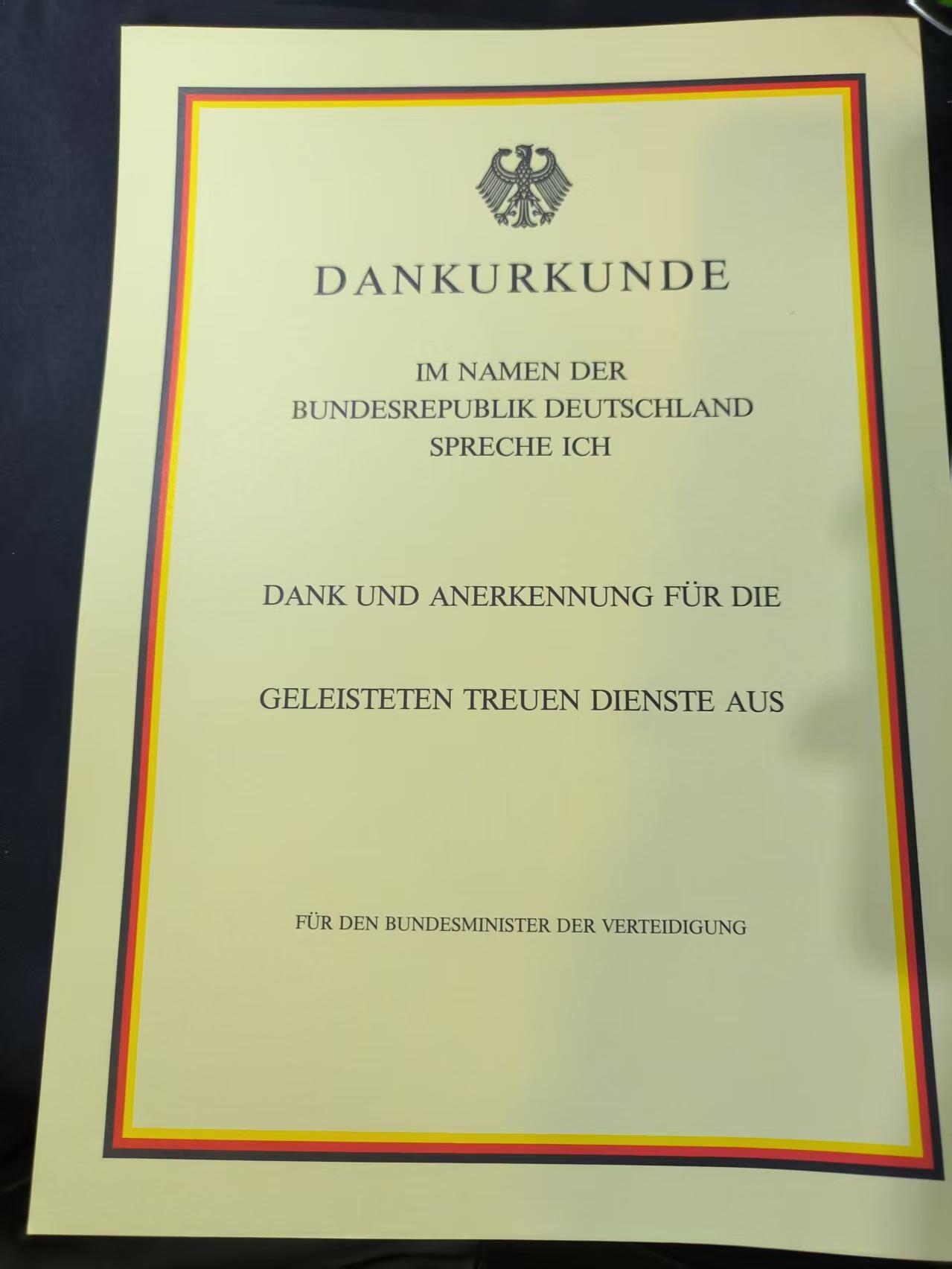 云宸嘉赏-勋臻文献佳藏优品精选场次（低佣 转发佣金红包） 联邦德国国防军军人20年忠诚服役感谢状 