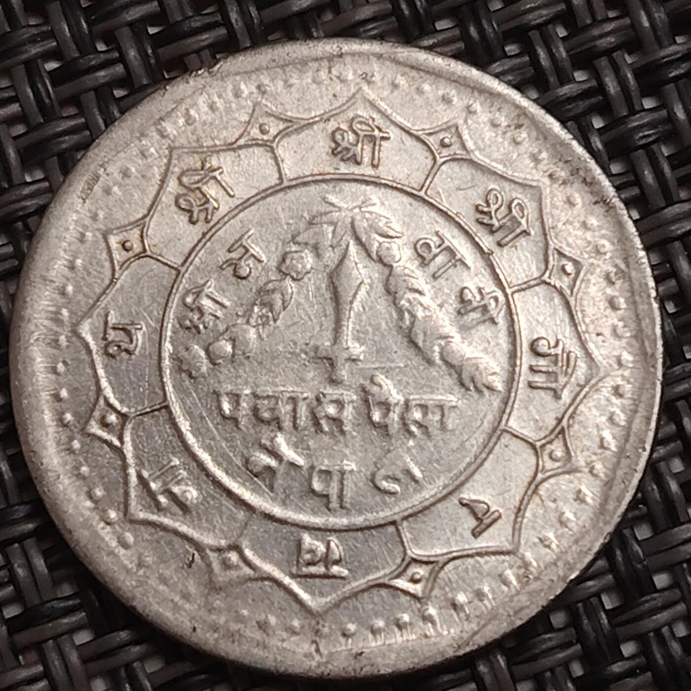 布加迪🐬～世界钱币(上海)🌾第 285 期 /  各国套币和散币