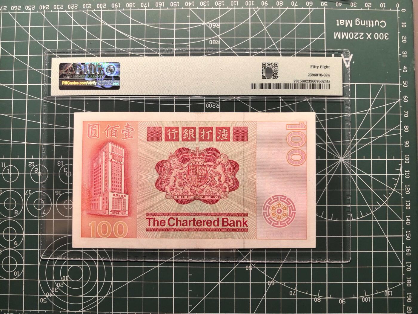 《外钞收藏家》第六百二十二期（精品场）（长期征集拍品、欢迎藏友们联系合作）