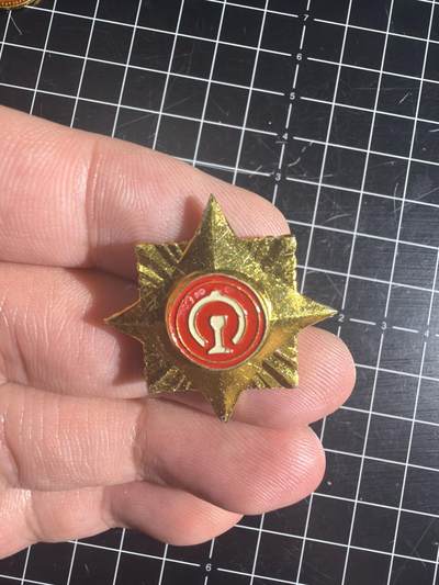 古冰库章牌勋赏收藏0起拍卖 - 铁路帽徽