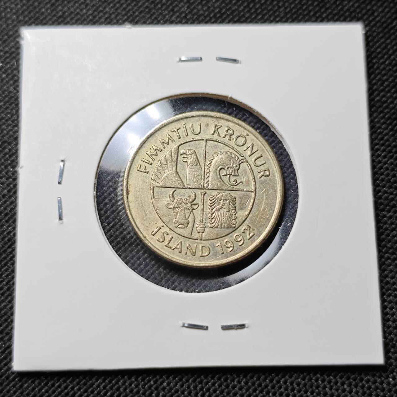 KK钱币收藏小铺  第412期 2月预留时间 周末发货 1992冰岛50克朗 