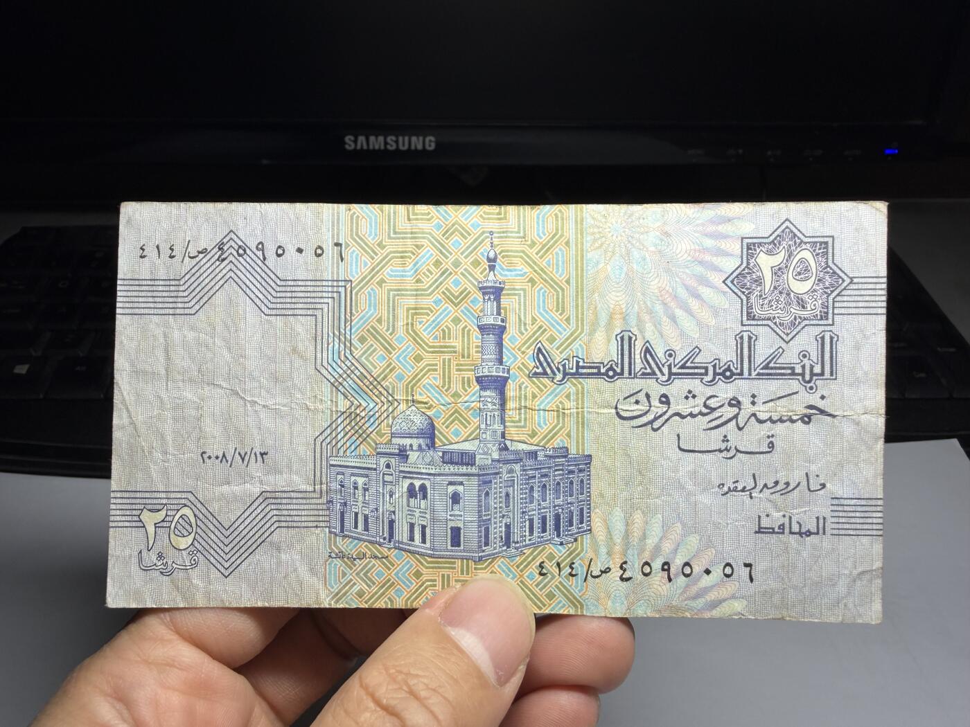 2026年集古藏今外币拍卖第三期-第10场—（总第320拍-纸币专场），本期拍完结算一次，发货时间2-3天，休息几天后继续新的一期拍卖。