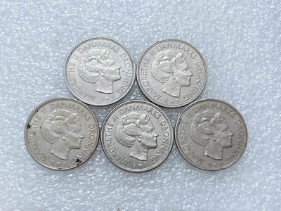 第一海外回流一元起拍收藏 散集专场  第310期 - 丹麦玛格丽特二世1克朗硬币 5枚