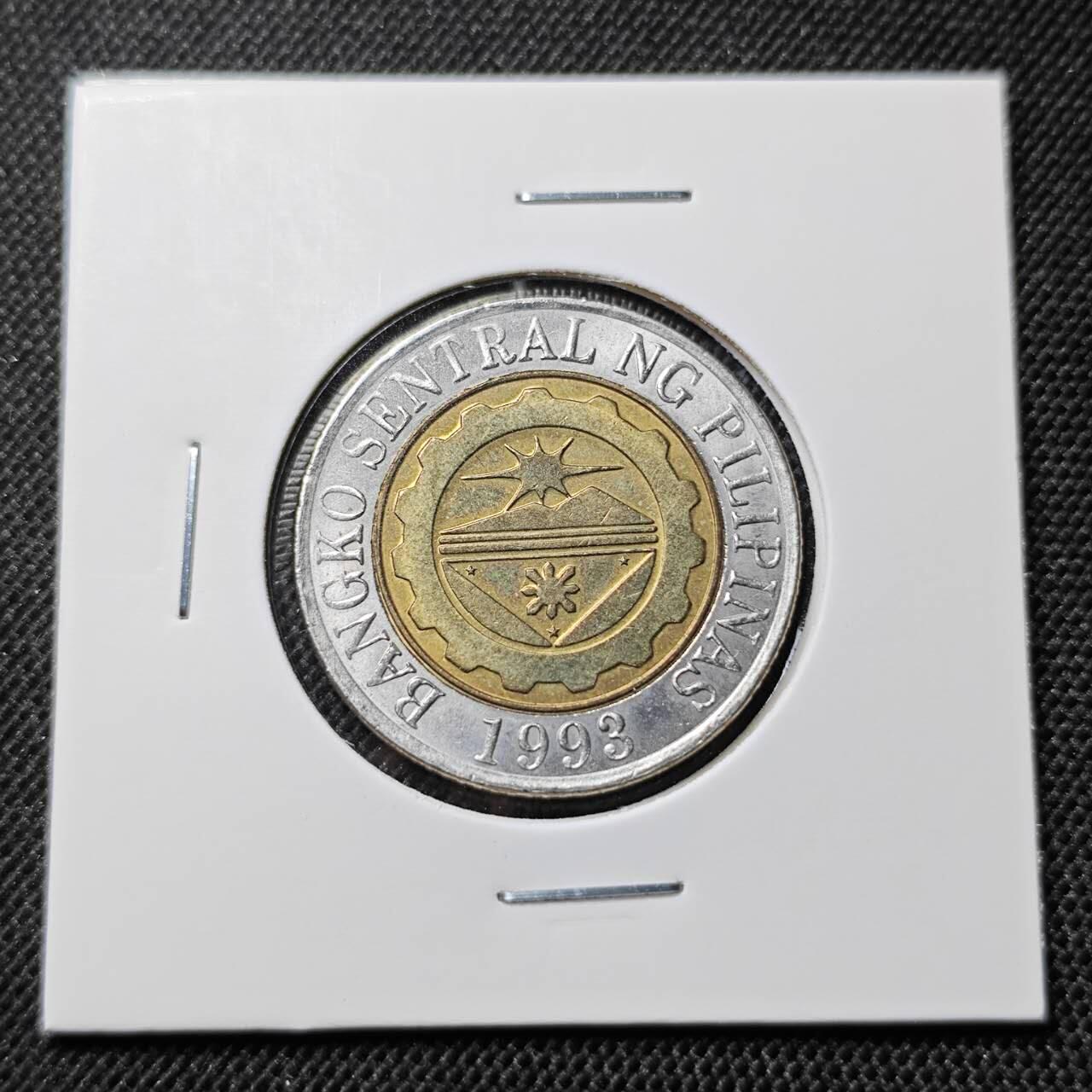 KK钱币收藏小铺  第412期 2月预留时间 周末发货 2006菲律宾10比索 好品