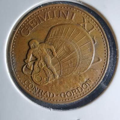 沼泽如烟--第1039场 - 航天纪念章