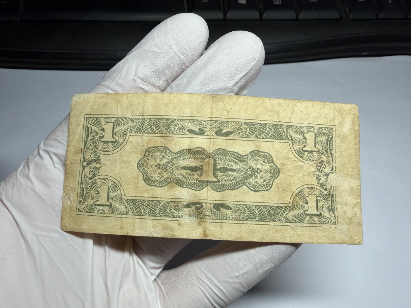 2026年集古藏今外币拍卖第三期-第10场—（总第320拍-纸币专场），本期拍完结算一次，发货时间2-3天，休息几天后继续新的一期拍卖。