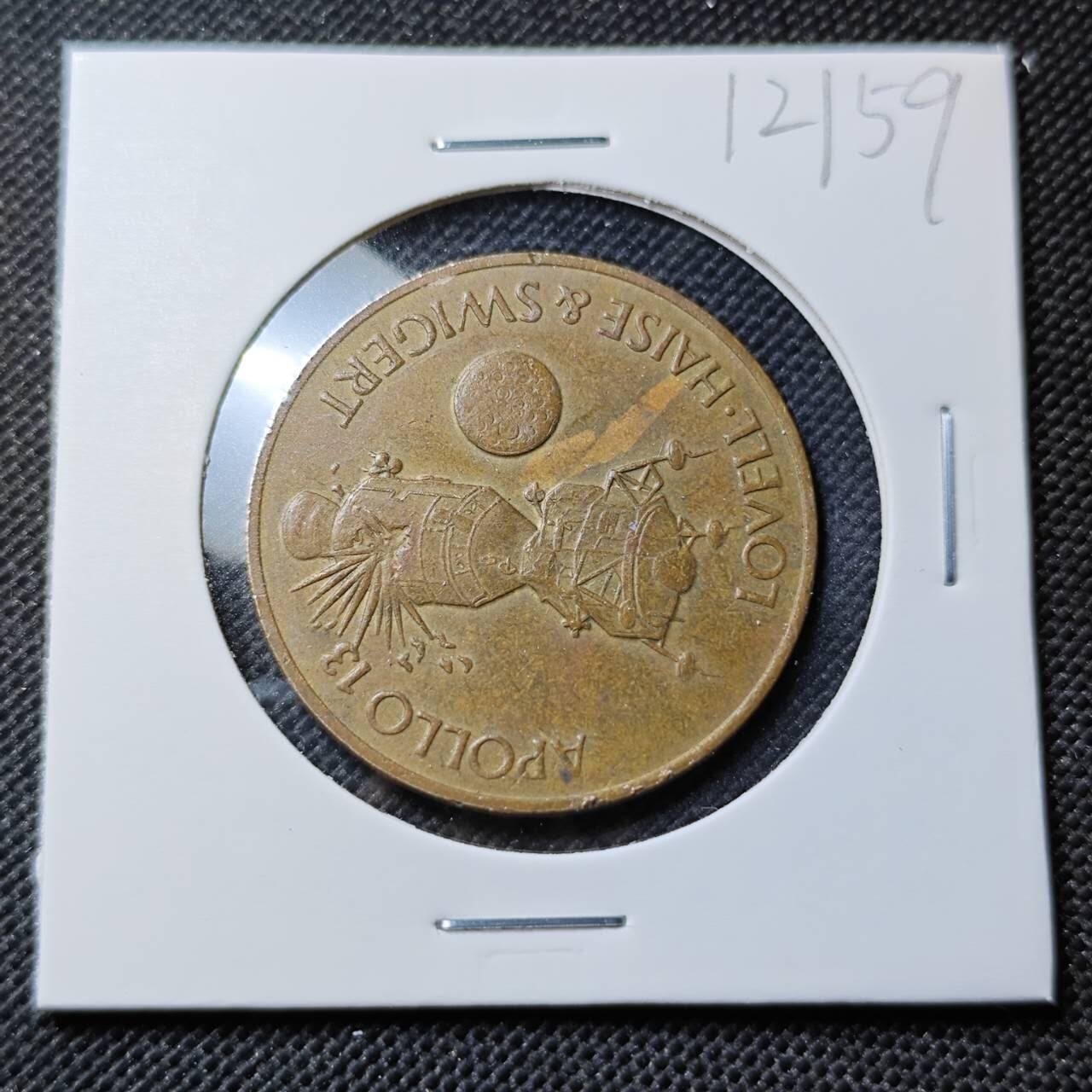 KK钱币收藏小铺  第412期 2月预留时间 周末发货  美国航天纪念铜章