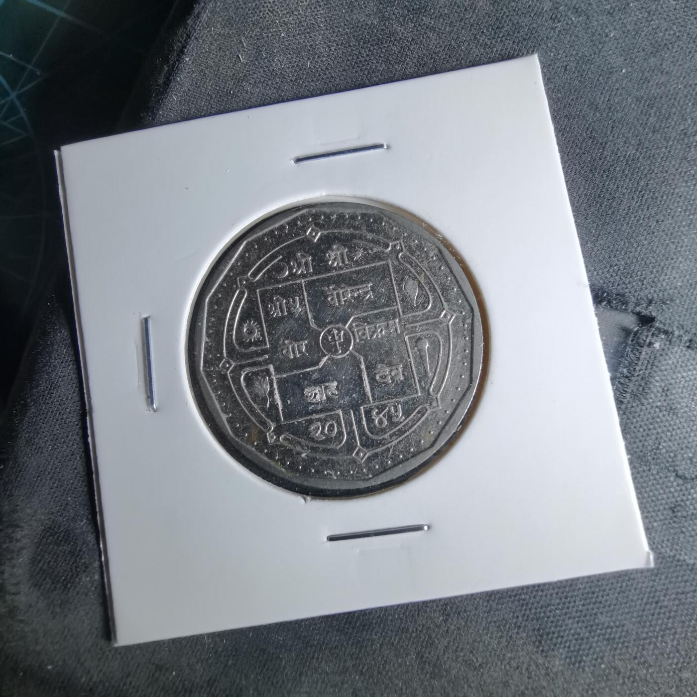 沼泽如烟--第1039场 尼泊尔